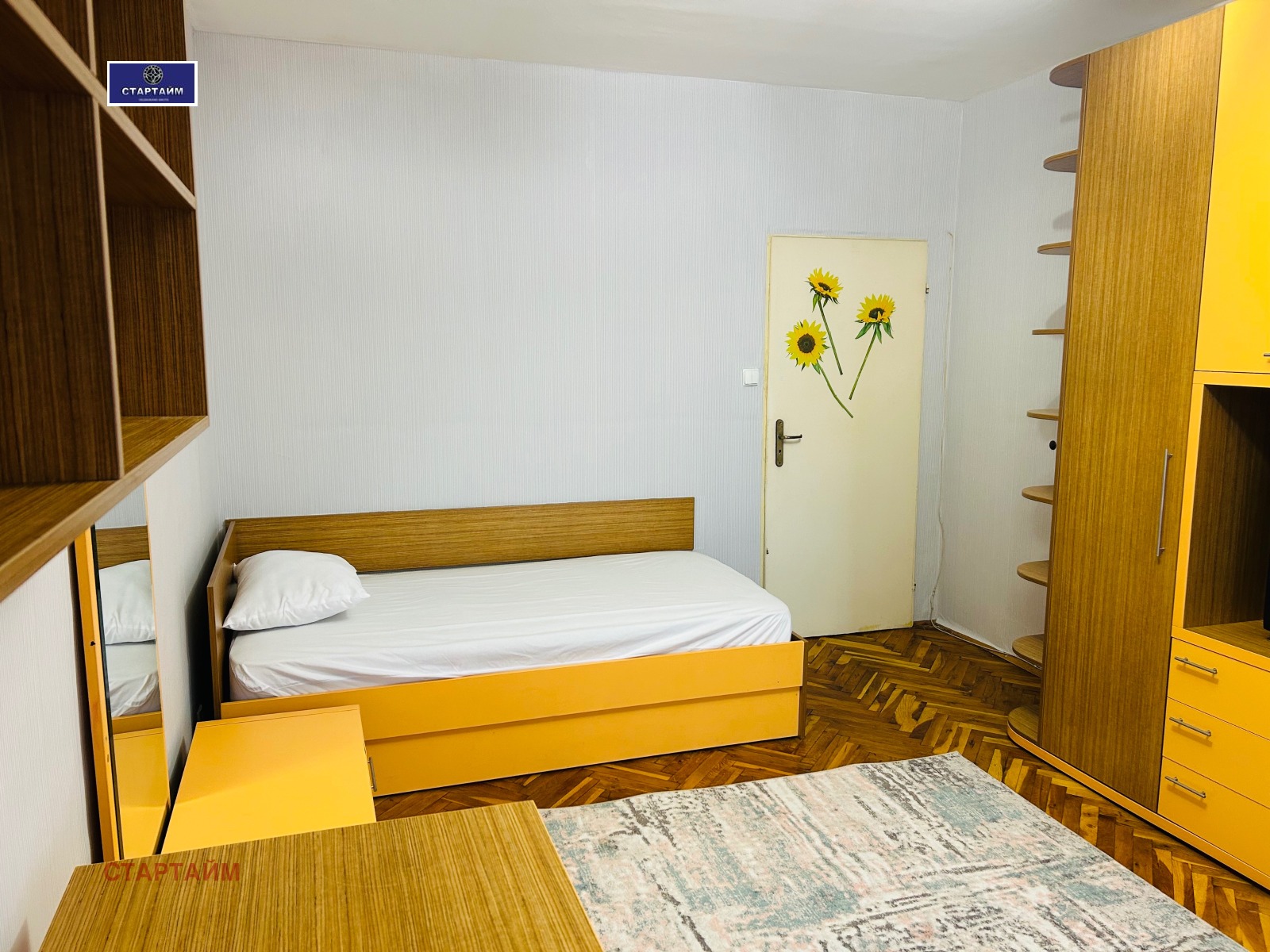 ���� ��� ���� 3-����� | Imot.bg � ����������� 13