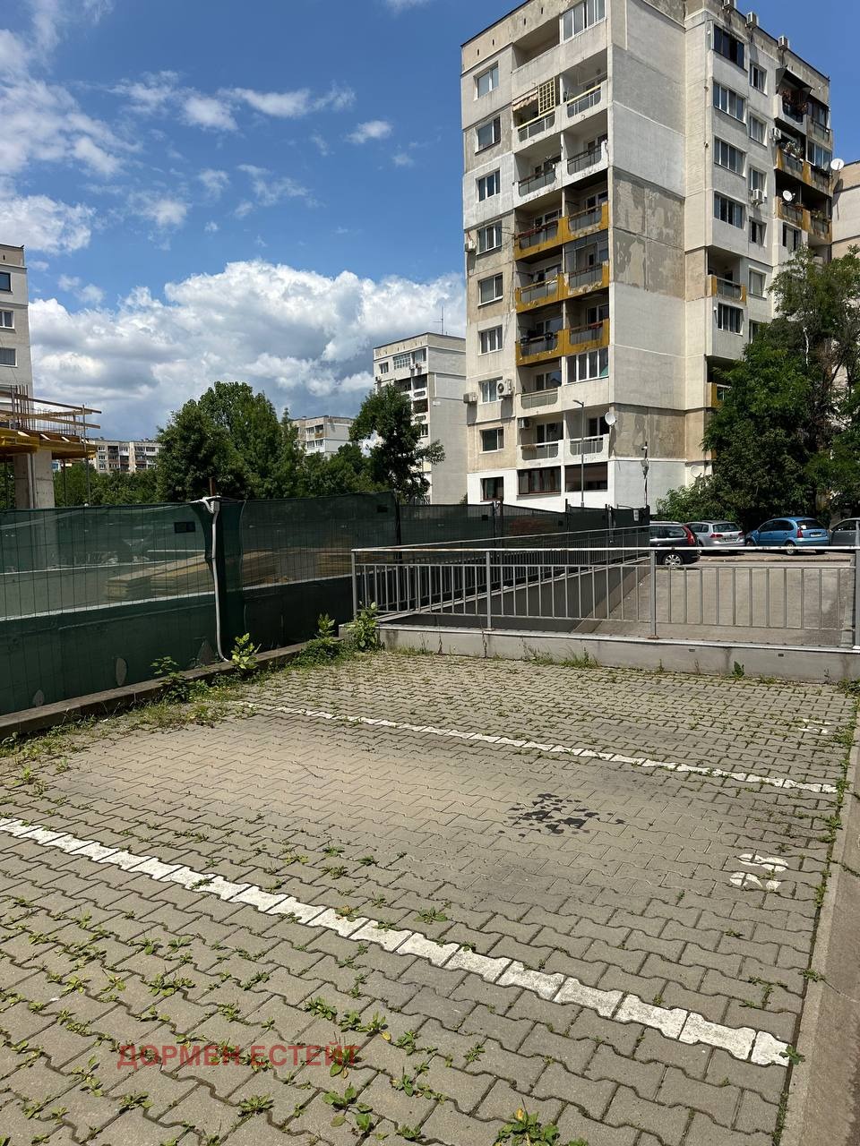 ���� ��� ���� 3-����� | Imot.bg � ����������� 17
