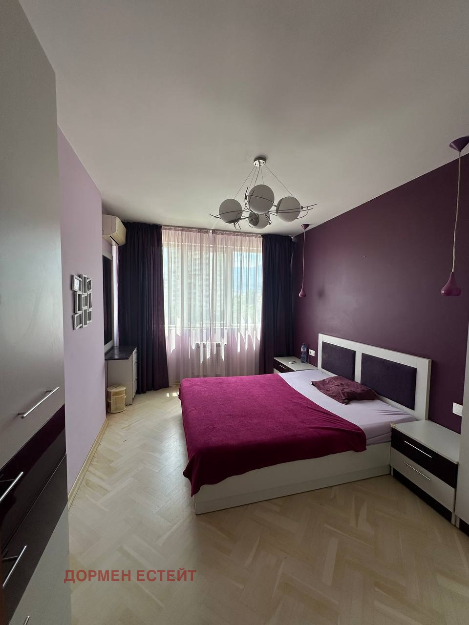 ���� ��� ���� 3-����� | Imot.bg � ����������� 7