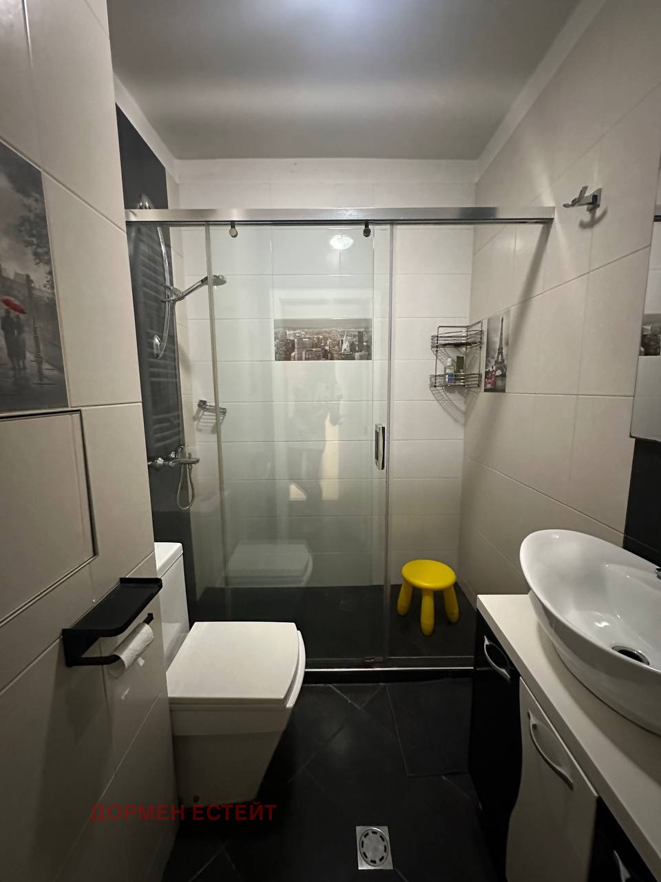 ���� ��� ���� 3-����� | Imot.bg � ����������� 12