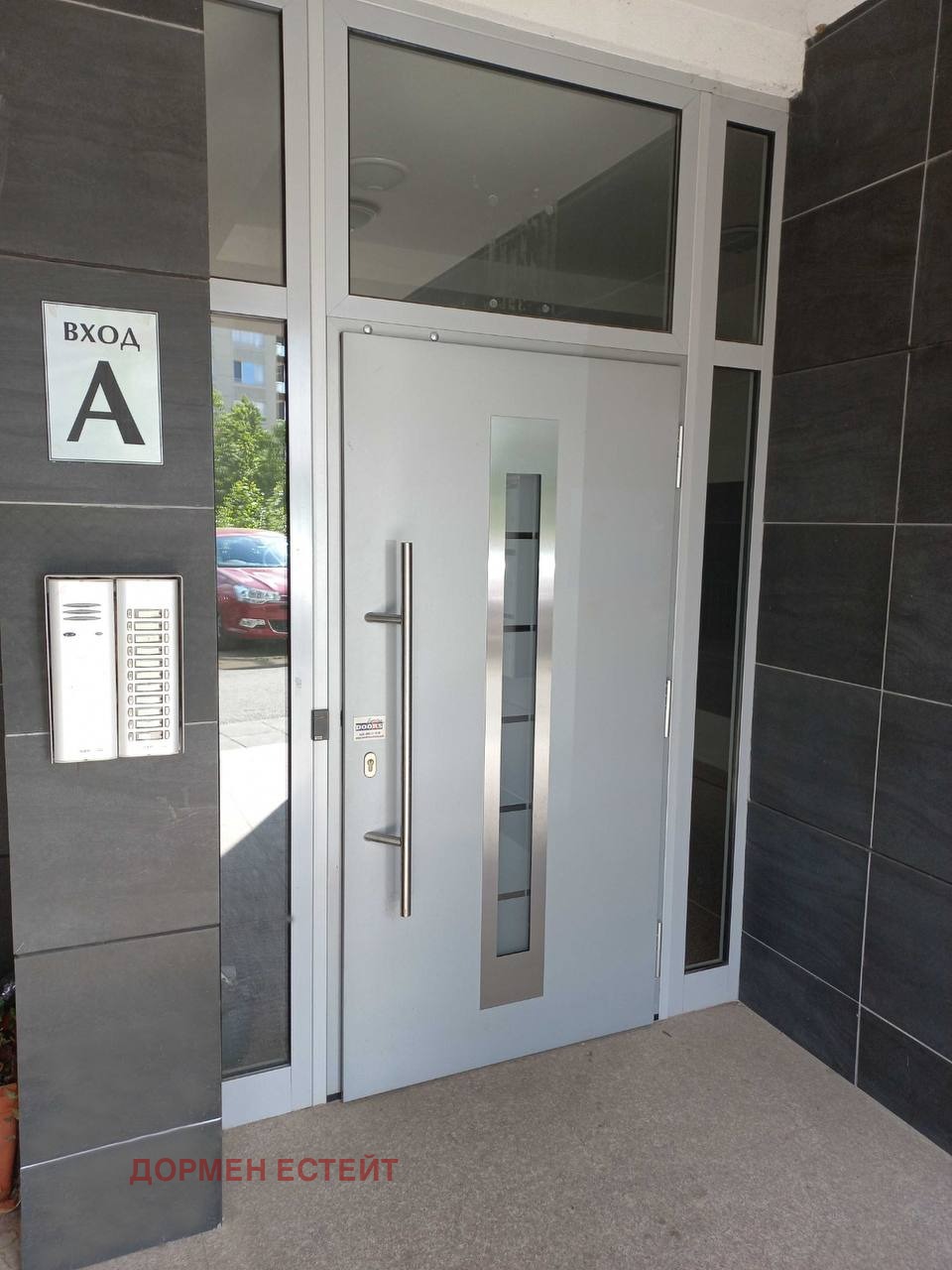 ���� ��� ���� 3-����� | Imot.bg � ����������� 16
