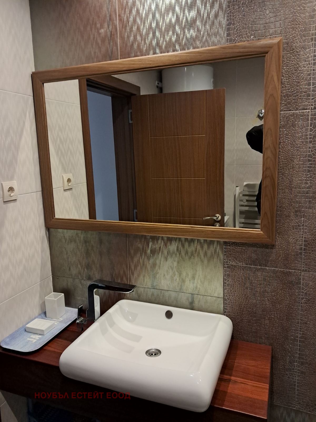 ���� ��� ���� 4-����� | Imot.bg � ����������� 8