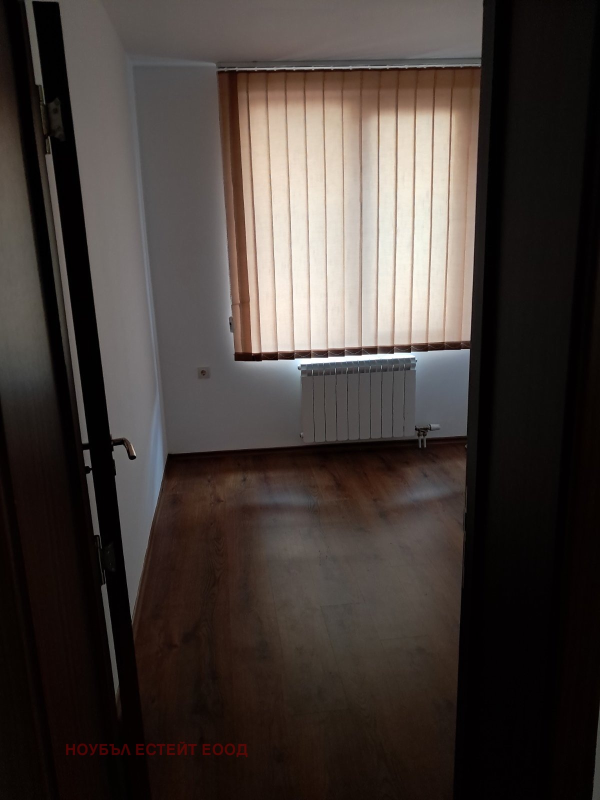 ���� ��� ���� 4-����� | Imot.bg � ����������� 7