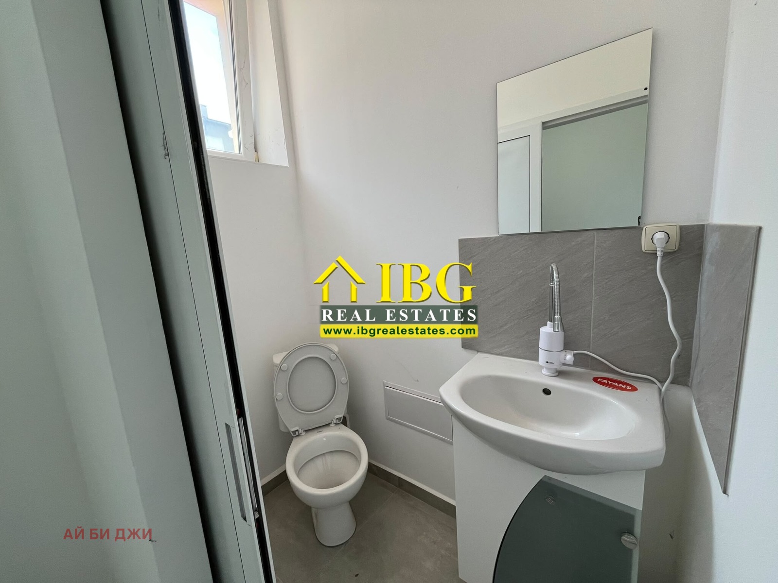 ���� ��� ���� ���� | Imot.bg � ����������� 7