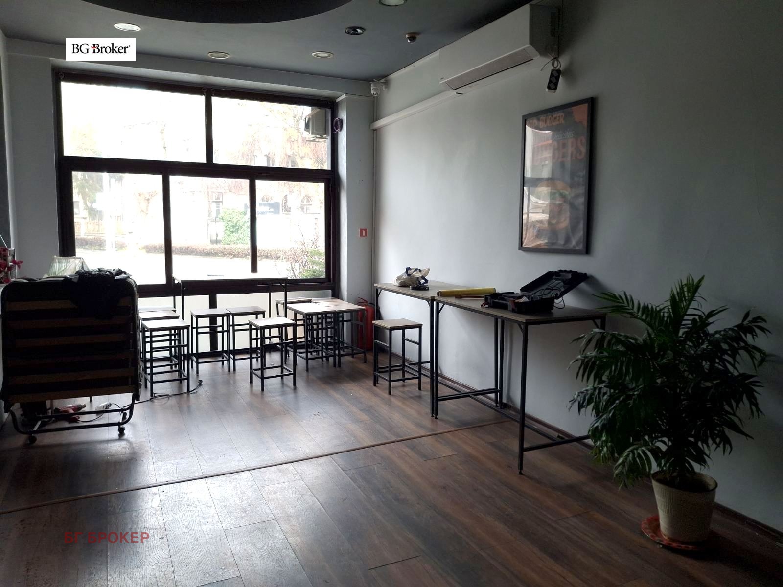 ���� ��� ���� ��������� | Imot.bg � ����������� 1