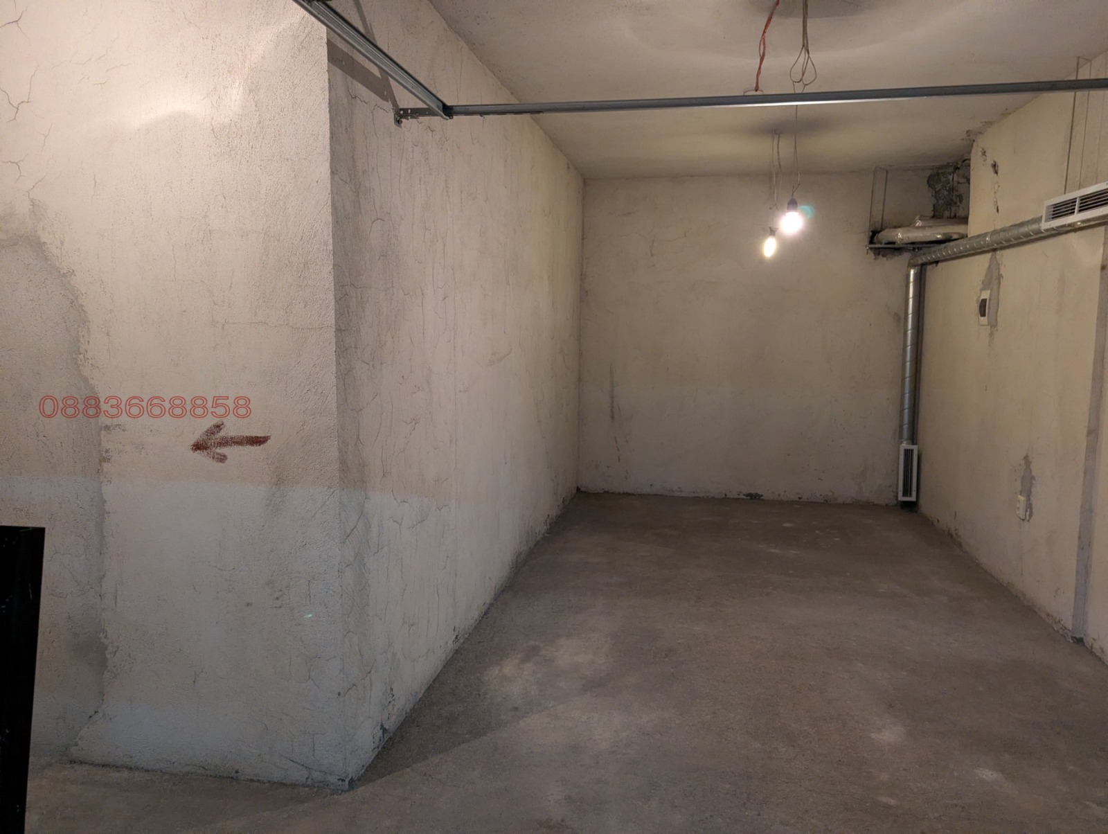 ���� ��� ���� ����� | Imot.bg � ����������� 2