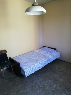 Kiralık Oda