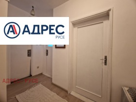 ���� ��� ���� 1-����� | Imot.bg � ����� ������ 7