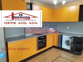 1 bedroom Shirok tsentar, Blagoevgrad 1