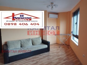 1 dormitorio Shirok tsentar, Blagoevgrad 6