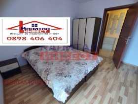 1 quarto Chirok centar, Blagoevgrad 9