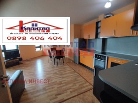 1 quarto Chirok centar, Blagoevgrad 4