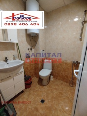 1 dormitorio Shirok tsentar, Blagoevgrad 7