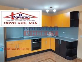 1 dormitorio Shirok tsentar, Blagoevgrad 2