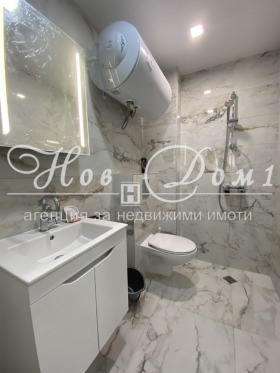    2- | Imot.bg    9