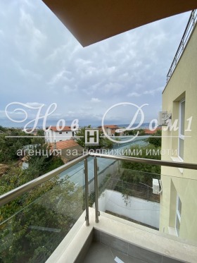    2- | Imot.bg    8