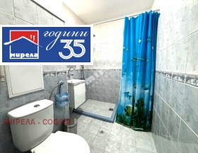 ���� ��� ���� 2-����� | Imot.bg � ����� ������ 8