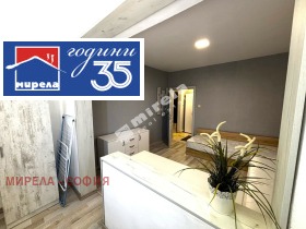 ���� ��� ���� 2-����� | Imot.bg � ����� ������ 7