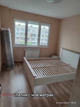 2 Schlafzimmer Nadeschda 3, Sofia 10