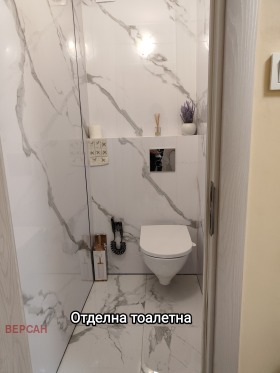 2 Schlafzimmer Nadeschda 3, Sofia 8