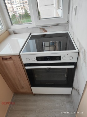 2 Schlafzimmer Nadeschda 3, Sofia 13
