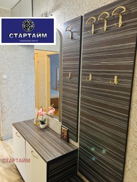 ���� ��� ���� 3-����� | Imot.bg � ����� ������ 7