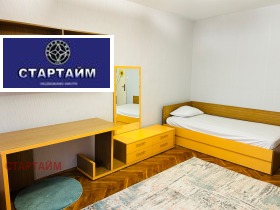 ���� ��� ���� 3-����� | Imot.bg � ����� ������ 12