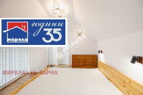 ���� ��� ���� 3-����� | Imot.bg � ����� ������ 15