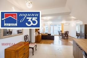 ���� ��� ���� 3-����� | Imot.bg � ����� ������ 3