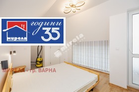 ���� ��� ���� 3-����� | Imot.bg � ����� ������ 14