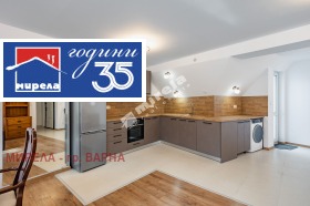 ���� ��� ���� 3-����� | Imot.bg � ����� ������ 6