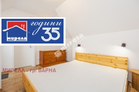 ���� ��� ���� 3-����� | Imot.bg � ����� ������ 12