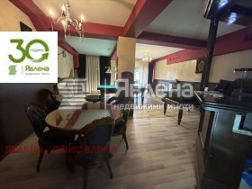 Bar; Cafenea Colhozen pazar, Varna 5