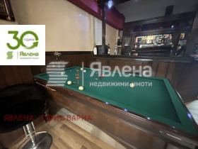 Bar; Cafenea Colhozen pazar, Varna 3