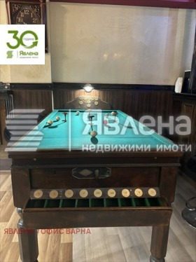 Bar; Cafenea Colhozen pazar, Varna 4