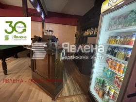 Bar; Cafenea Colhozen pazar, Varna 8