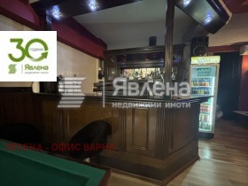 Bar; Cafenea Colhozen pazar, Varna 7