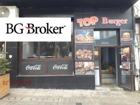 ���� ��� ���� ��������� | Imot.bg � ����� ������ 13