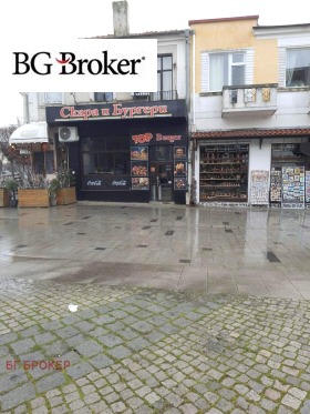 ���� ��� ���� ��������� | Imot.bg � ����� ������ 14