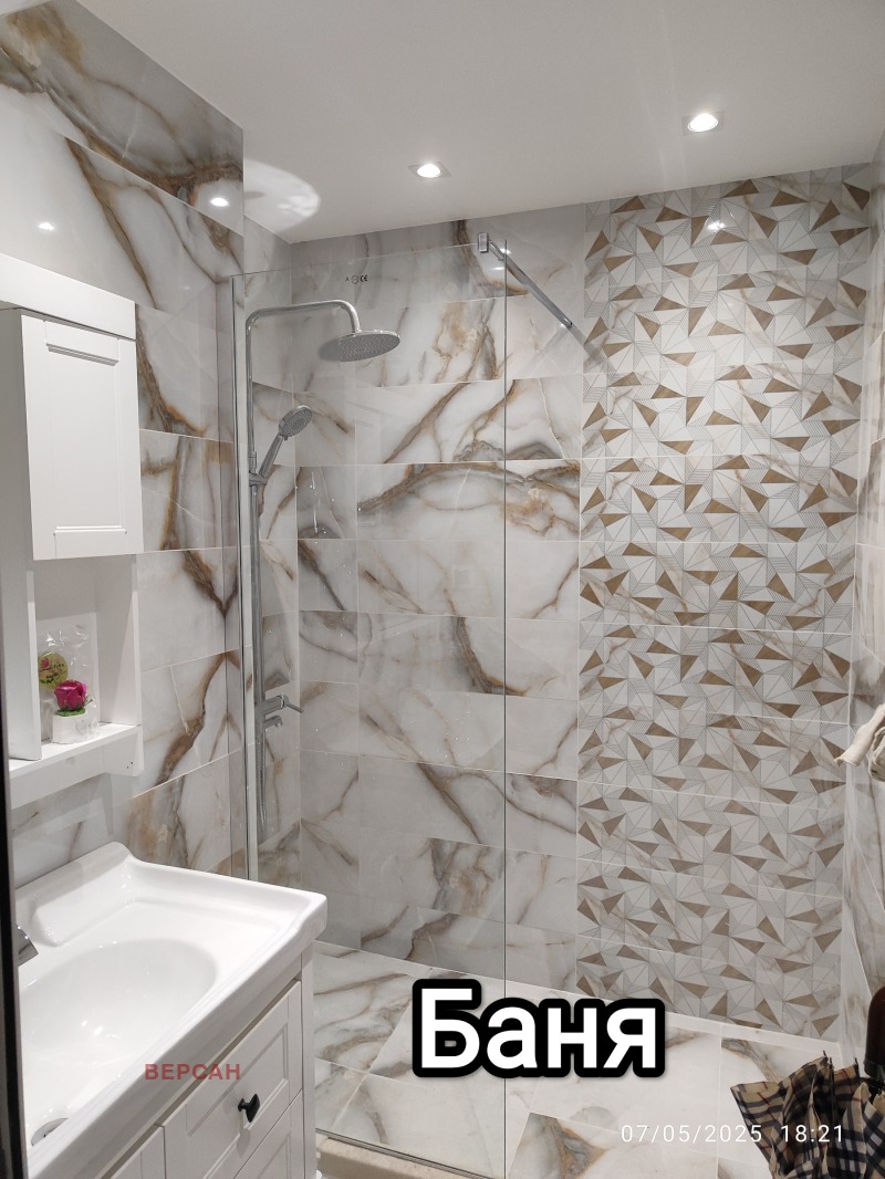 Zu vermieten  2 Schlafzimmer Sofia , Nadeschda 3 , 72 qm | 31329509 - Bild [9]