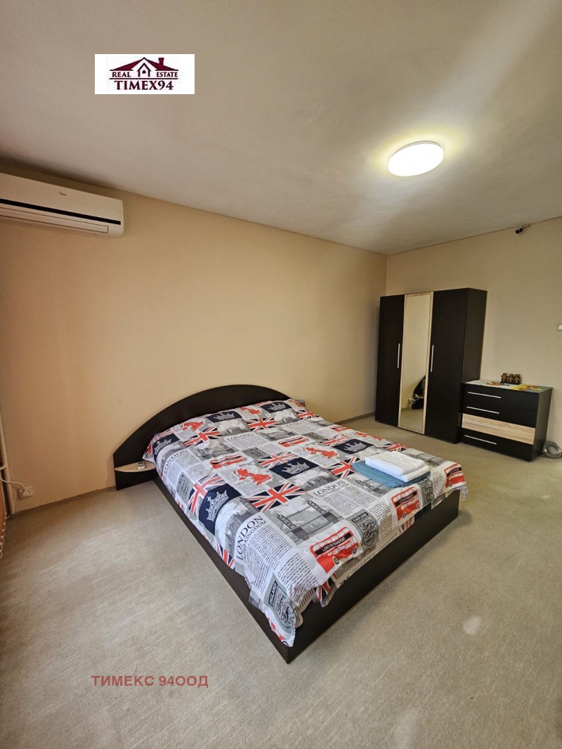 A louer  3 chambres Sofia , Droujba 2 , 120 m² | 75724323 - image [3]