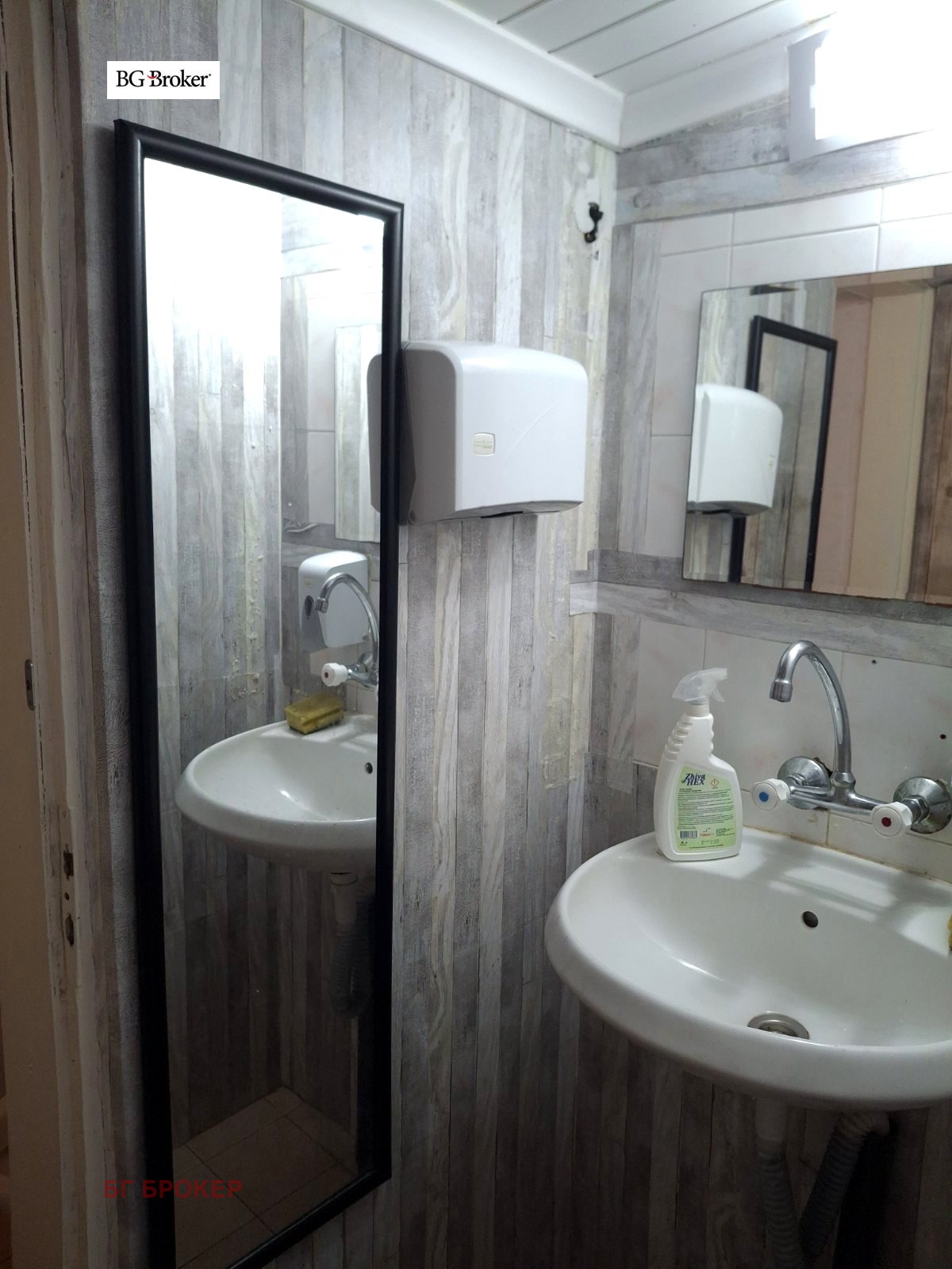 Дава под наем ЗАВЕДЕНИЕ, гр. Бургас, Център, снимка 9 - Заведения - 53768173