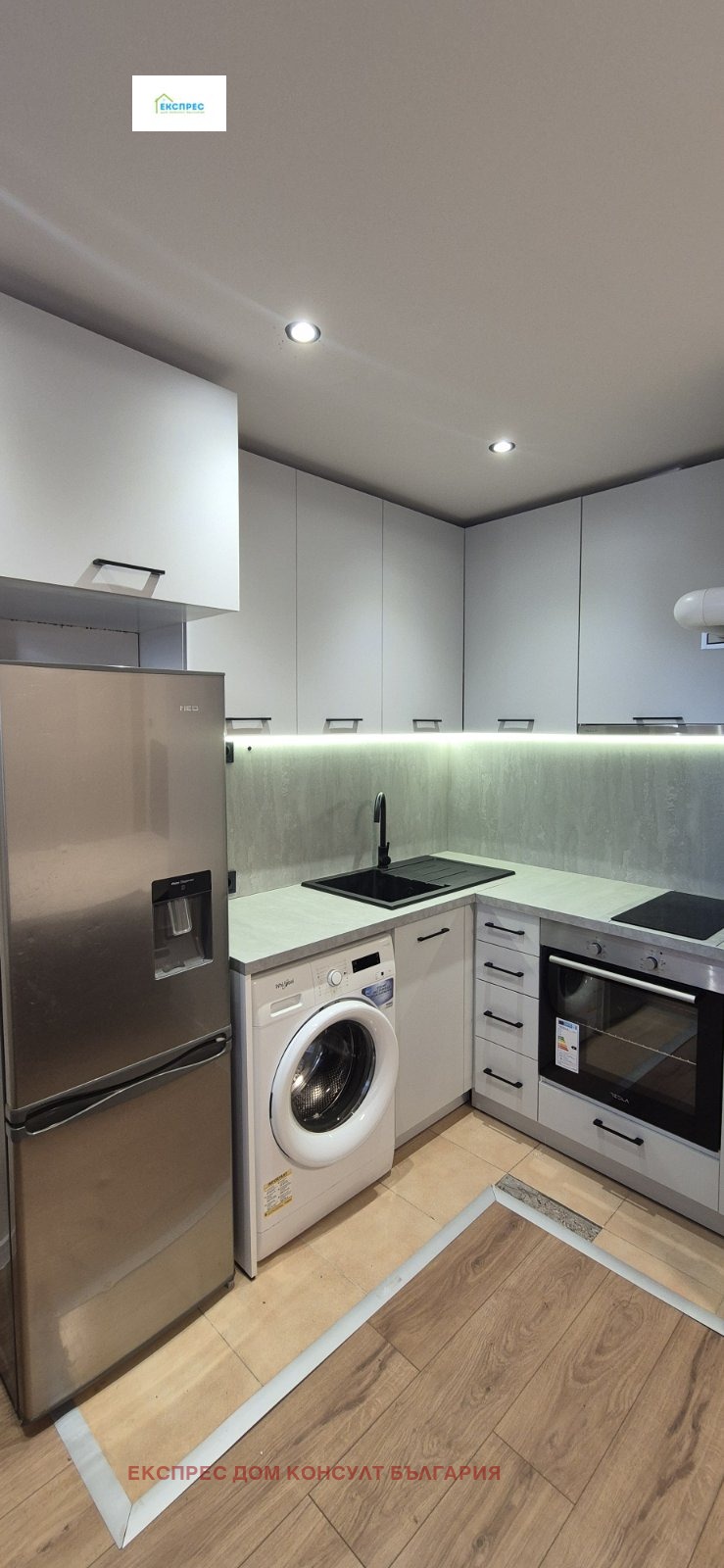 ���� ��� ���� 1-����� | Imot.bg � ����������� 4