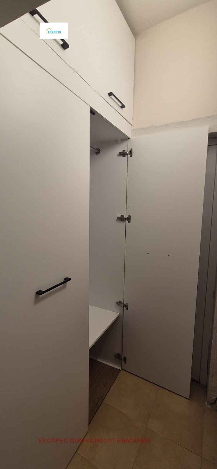 ���� ��� ���� 1-����� | Imot.bg � ����������� 6