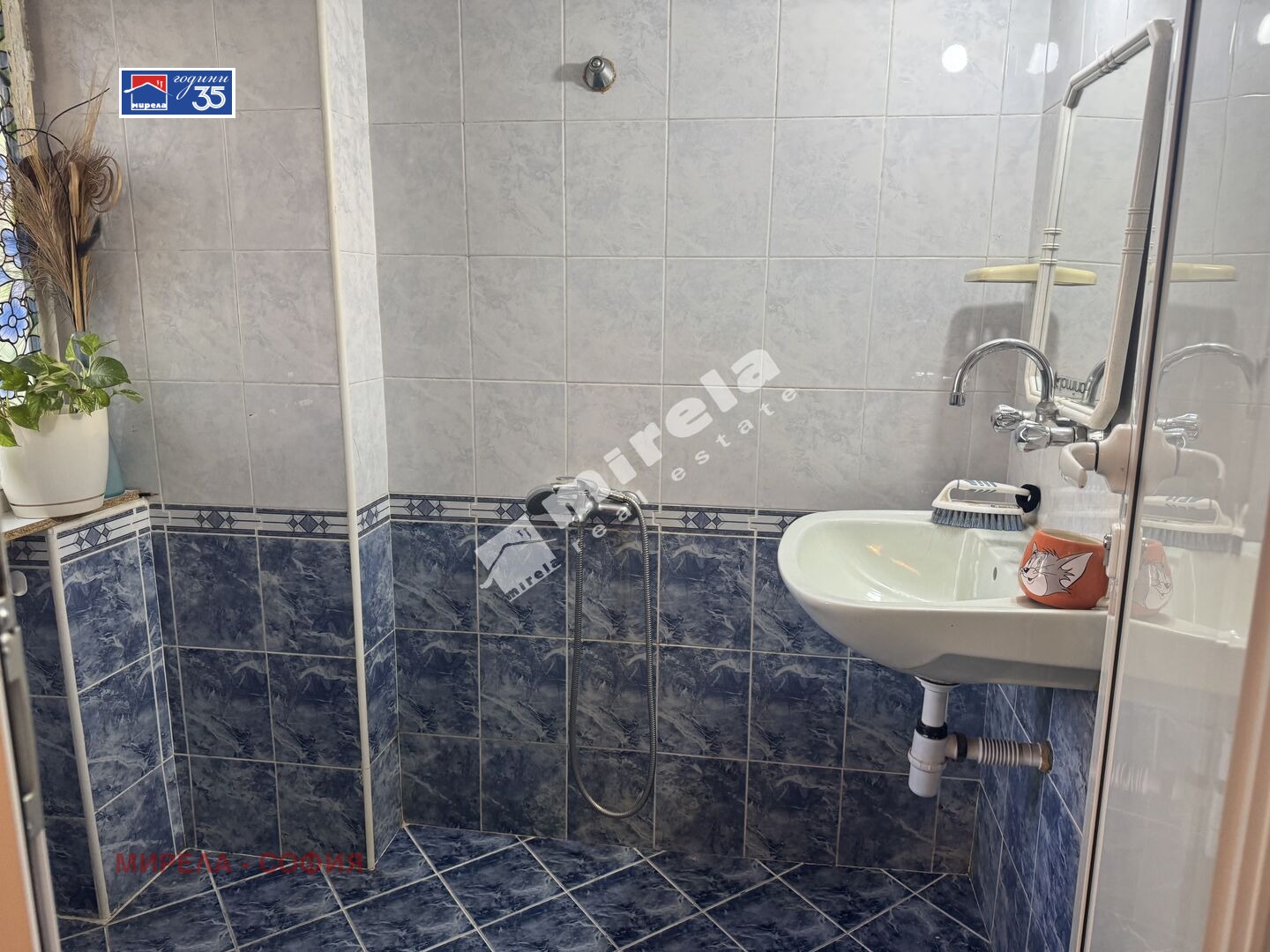 ���� ��� ���� 1-����� | Imot.bg � ����������� 11