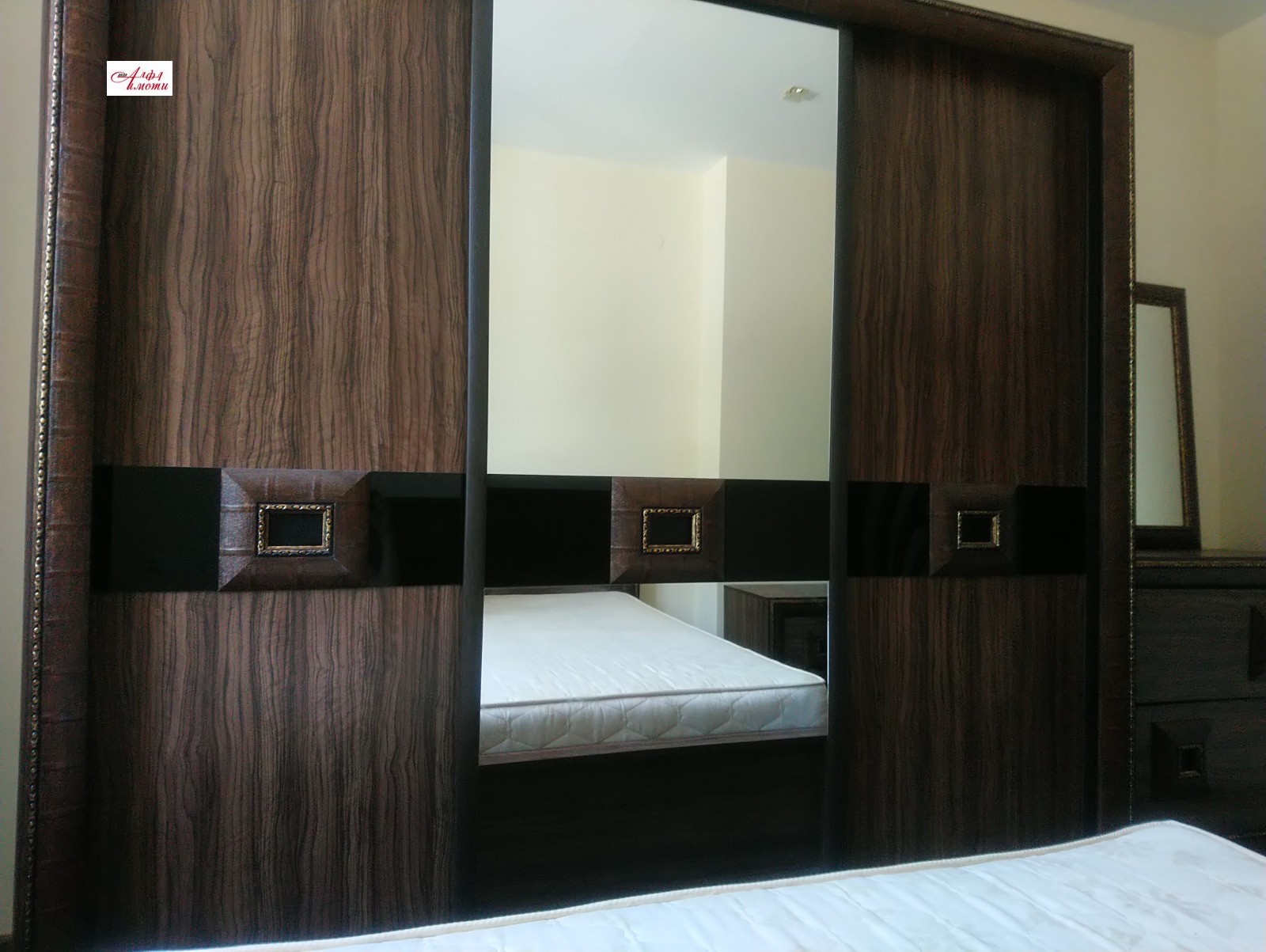 ���� ��� ���� 3-����� | Imot.bg � ����������� 6