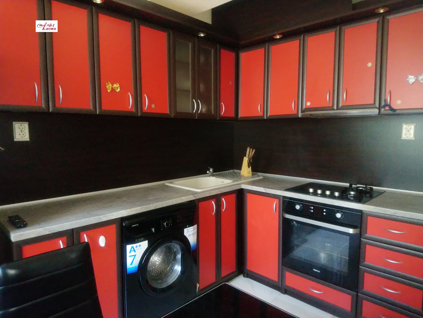 ���� ��� ���� 3-����� | Imot.bg � ����������� 1