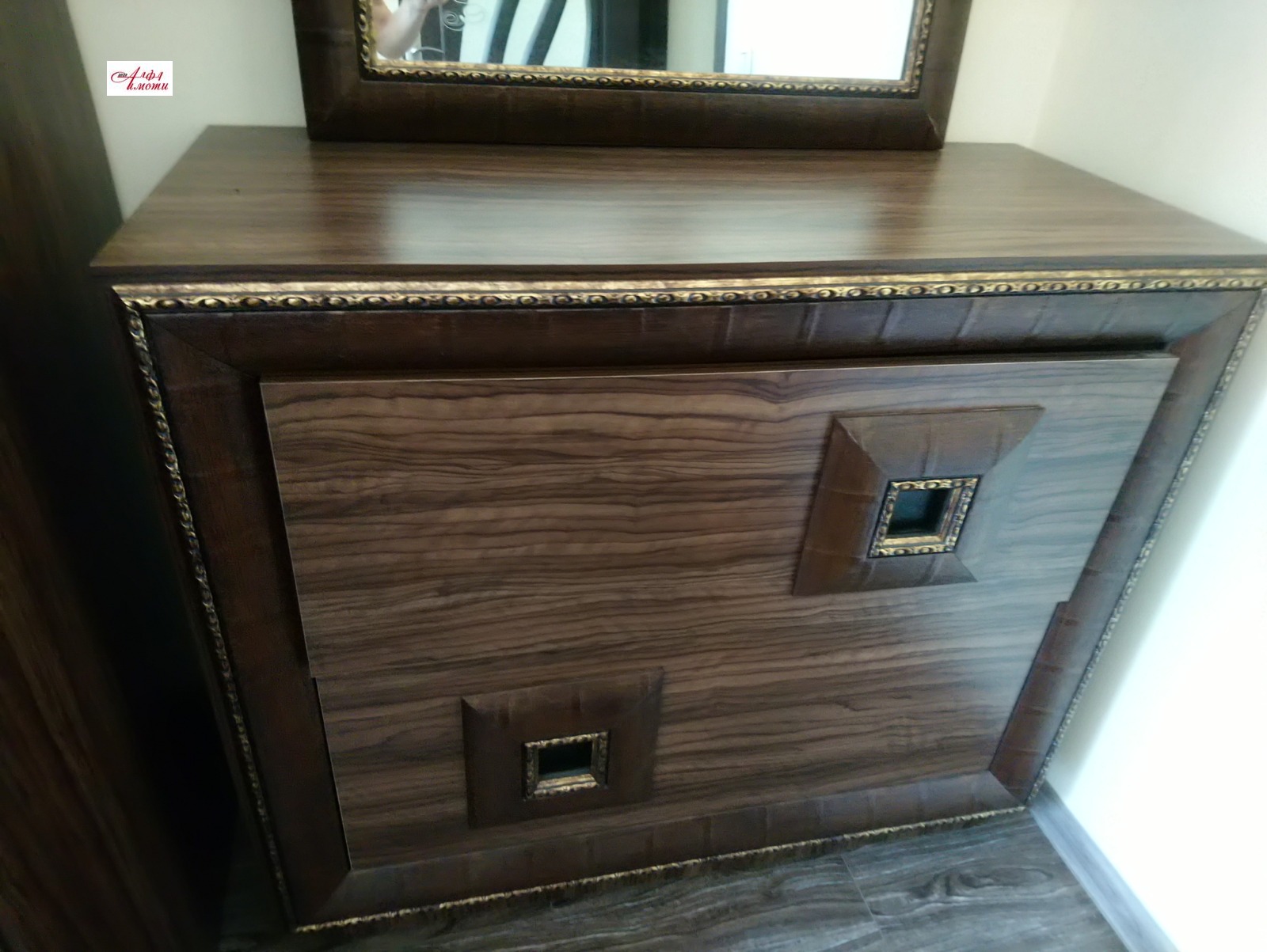 ���� ��� ���� 3-����� | Imot.bg � ����������� 7