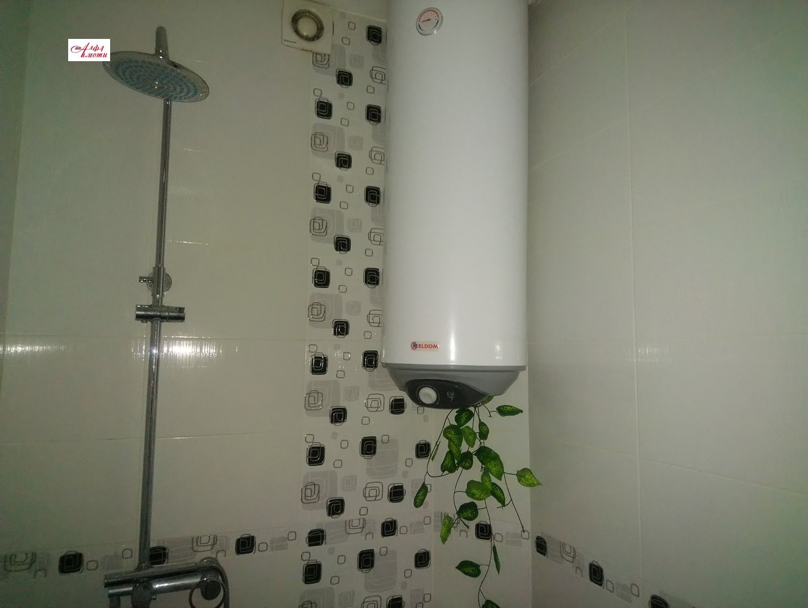 ���� ��� ���� 3-����� | Imot.bg � ����������� 11