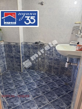 ���� ��� ���� 1-����� | Imot.bg � ����� ������ 10